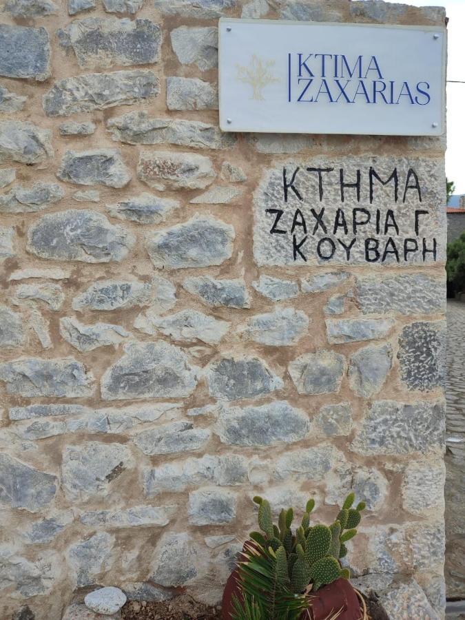 ホテル Ktima Zaxarias コッカラ エクステリア 写真