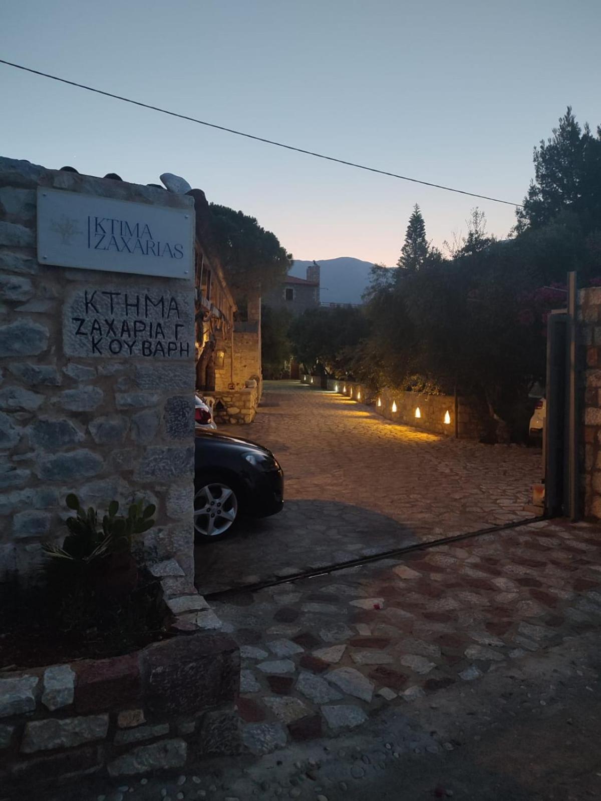ホテル Ktima Zaxarias コッカラ エクステリア 写真
